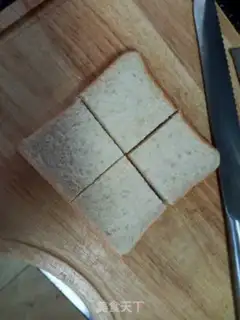 Make Mini fruit pizza step 0