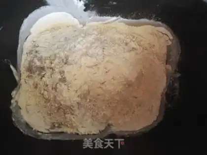 Make Black rice buns step 1