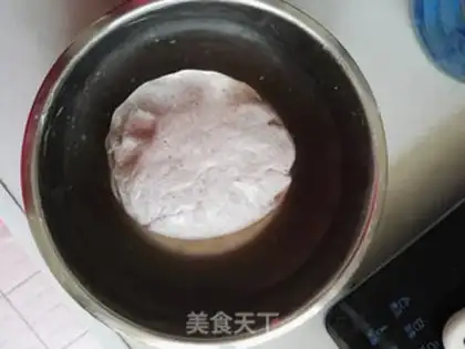 Make Black rice buns step 4