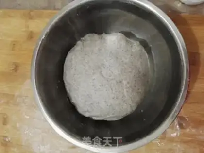 Make Black rice buns step 5