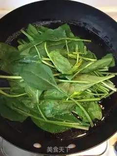 Make Sesame sauce spinach step 2