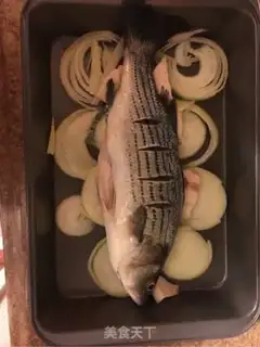 Make Spicy fish step 0