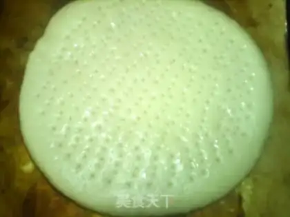 Make Xinjiang butter cream step 7