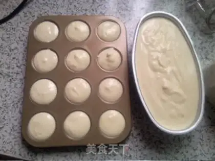 Make Blood yogurt cake step 10