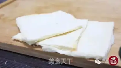 Make Toast cucumber roll step 2
