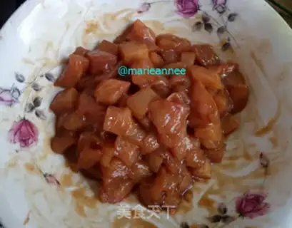 Make Curry chicken step 1