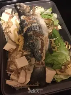 Make Spicy fish step 2