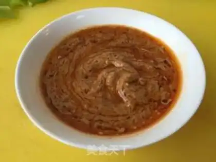 Make Curry chicken step 2