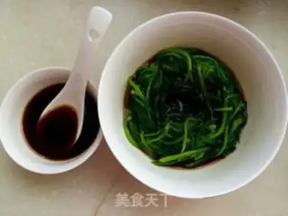 Make The spinach step 5