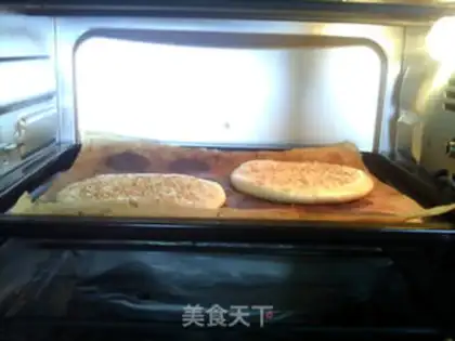 Make Xinjiang butter cream step 9