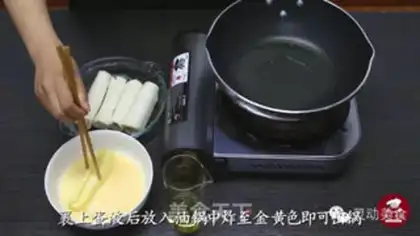 Make Toast cucumber roll step 5