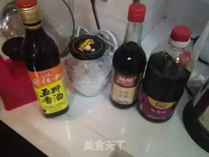 Make Red burn ribs step 1