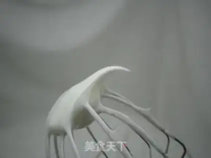 Make Hokkaido Chi Feng step 1