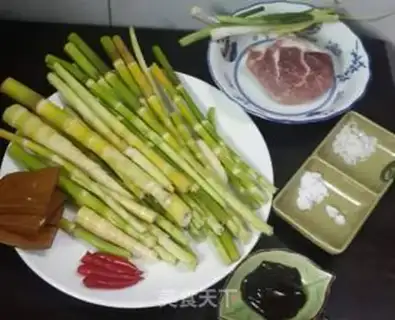 Make Soy sauce step 0