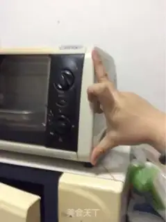 Make Yogurt cake step 0