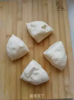 Make A thousand-storey hand tore coconut bread step 1