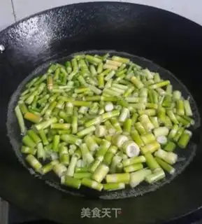 Make Soy sauce step 1