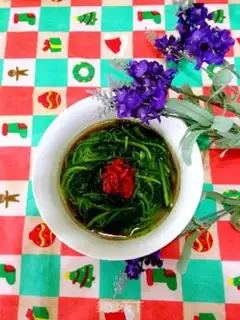 Make The spinach step 9