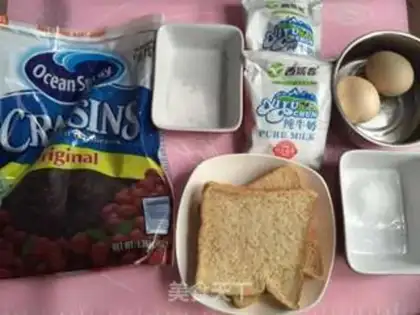 Make All the wheat toast pudding step 0