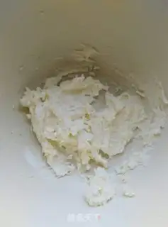 Make A thousand-storey hand tore coconut bread step 2