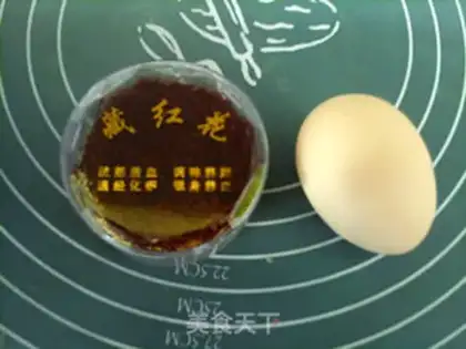 Make Warm palaces with red flowers and eggs step 0
