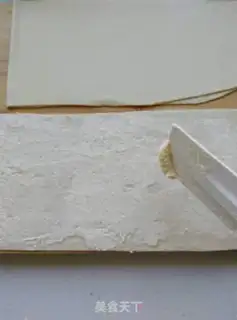 Make A thousand-storey hand tore coconut bread step 3