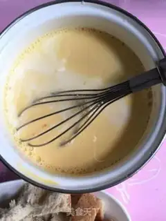Make All the wheat toast pudding step 2