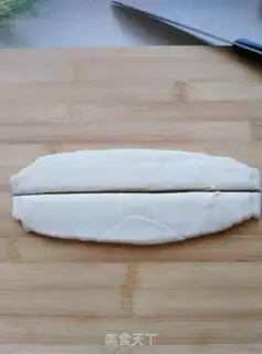 Make A thousand-storey hand tore coconut bread step 5