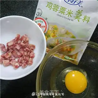 Make Chicken rice soup step 0