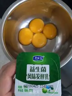 Make Yogurt cake step 2