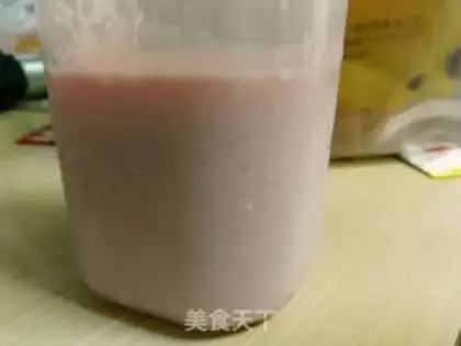 Make Watermelon milk step 1