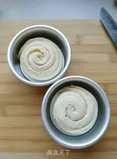 Make A thousand-storey hand tore coconut bread step 7