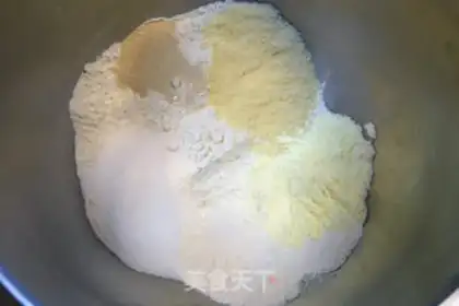 Make Yogurt Hass bread step 0