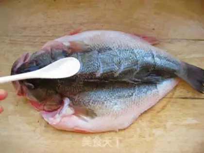 Make Spicy fish step 2