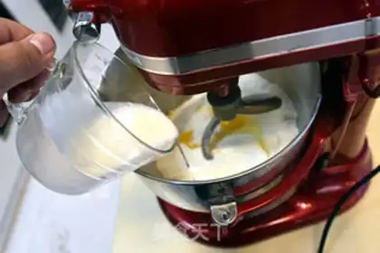 Make Yogurt Hass bread step 1