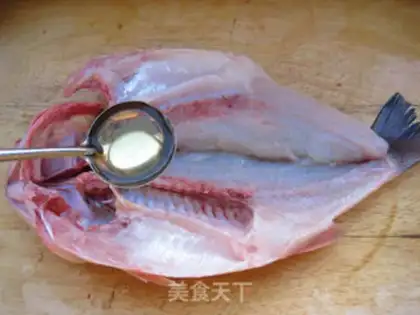 Make Spicy fish step 3