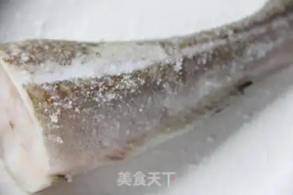 Make Tasty cod step 1