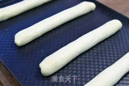 Make Yogurt Hass bread step 5
