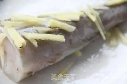 Make Tasty cod step 3