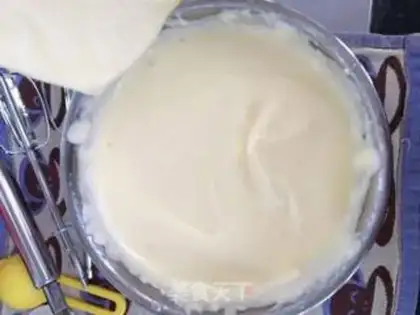 Make Yogurt cake step 12