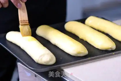 Make Yogurt Hass bread step 6
