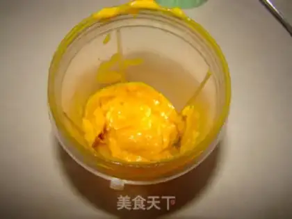 Make Mango Savalin step 0