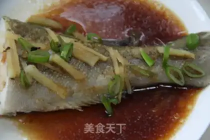 Make Tasty cod step 5