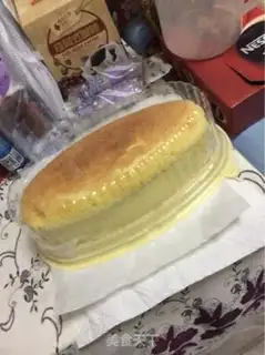Make Yogurt cake step 16
