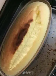 Make Yogurt cake step 17