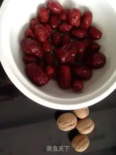 Make Red-tree walnut heart step 1