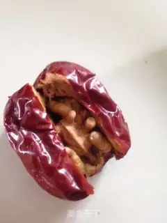 Make Red-tree walnut heart step 2