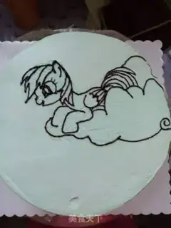 Make Horse birthday cake step 11