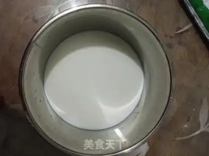 Make Homemade yogurt step 2