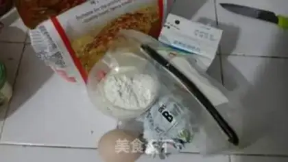 Make Vanilla bread step 0